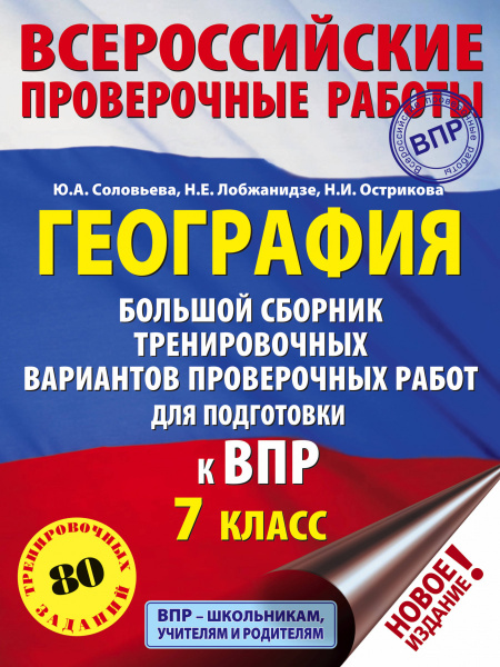 SOURCE_PICTURE