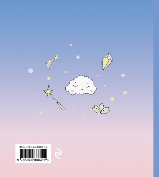 SOURCE_COVER4 SOURCE_COVER4