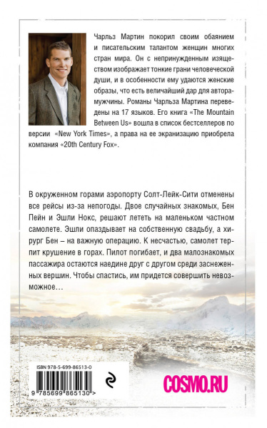 SOURCE_COVER4