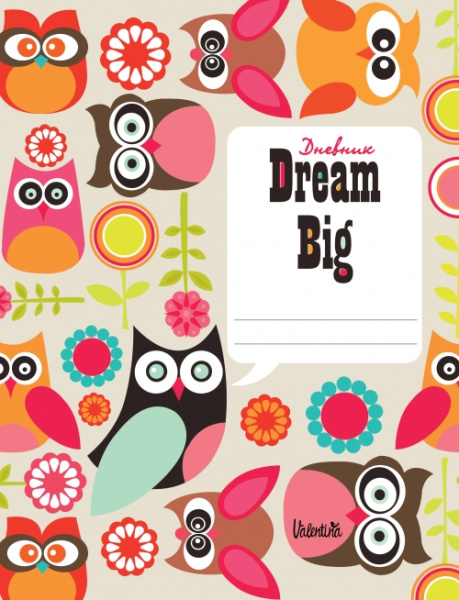 ДСЛ144804 ДНЕВНИКИ (*ПЕРЕПЛЕТ 7БЦ) для средних и старших классов