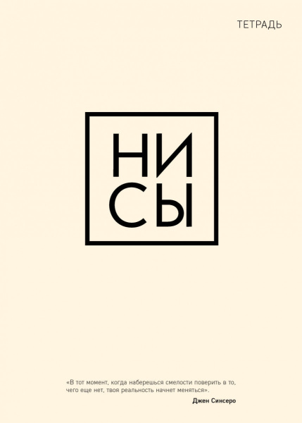 SOURCE_PICTURE SOURCE_PICTURE