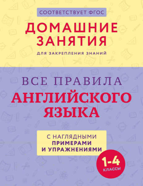 SOURCE_PICTURE