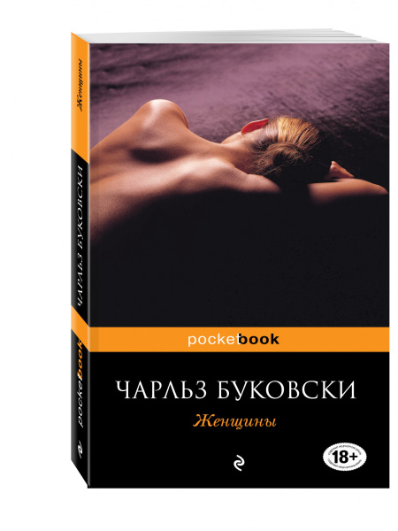 SOURCE_3D