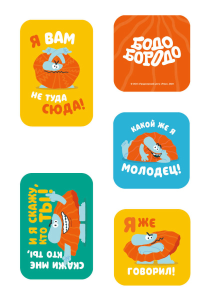 SOURCE_PICTURE SOURCE_PICTURE