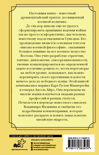 SOURCE_COVER4 SOURCE_COVER4