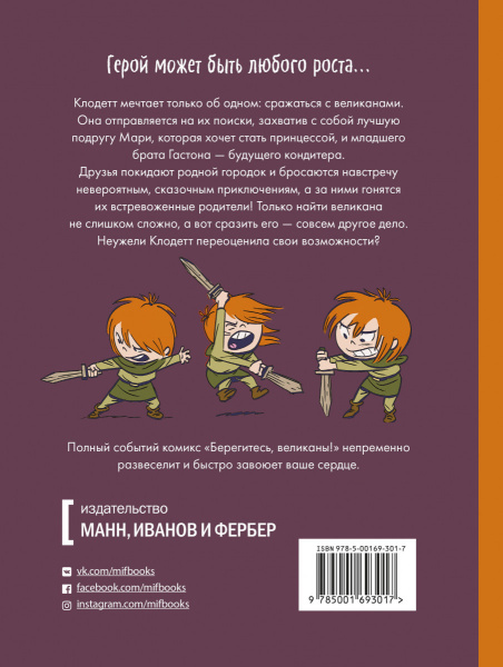 SOURCE_COVER4