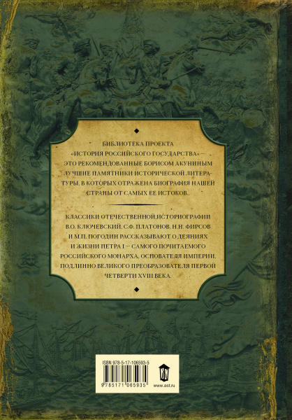 SOURCE_COVER4