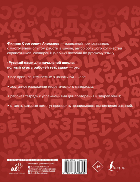 SOURCE_COVER4 SOURCE_COVER4