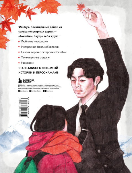SOURCE_COVER4