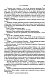Метаморфозы Метаморфозы