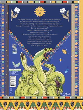 SOURCE_COVER4 SOURCE_COVER4