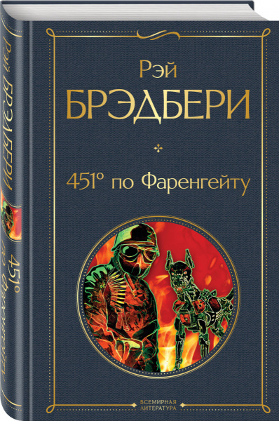 SOURCE_3D