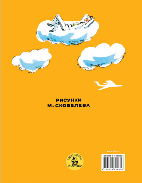 SOURCE_COVER4