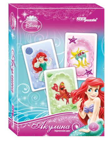 Ариэль. Акулина. Настольная игра ( Disney )