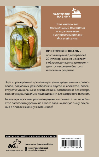 SOURCE_COVER4