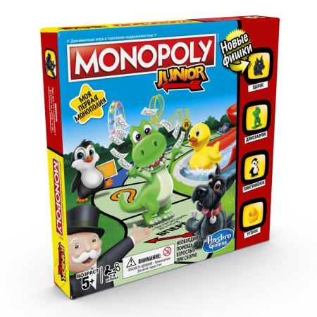 Monopoly Настольная игра Моя первая монополия A6984