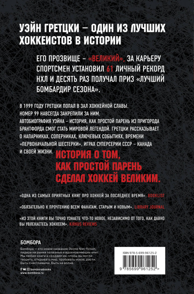 SOURCE_COVER4