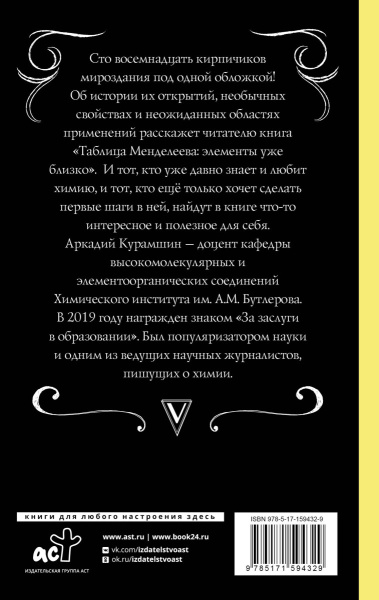 SOURCE_COVER4 SOURCE_COVER4