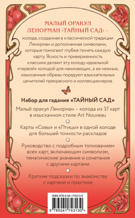 SOURCE_COVER4 SOURCE_COVER4