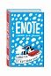 Enote: блокнот для записей с комиксами и енотом внутри (голубой)