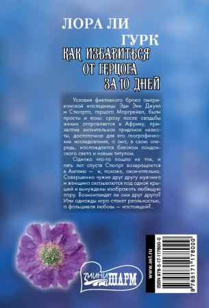 SOURCE_COVER4