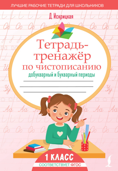 SOURCE_PICTURE