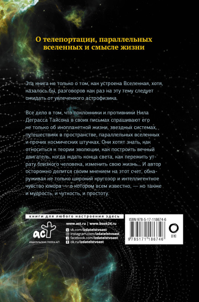 SOURCE_COVER4 SOURCE_COVER4