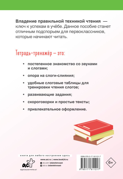 SOURCE_COVER4 SOURCE_COVER4