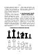 Полный курс шахмат. Все, что нужно знать, чтобы стать гроссмейстером