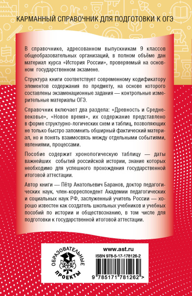 SOURCE_COVER4 SOURCE_COVER4