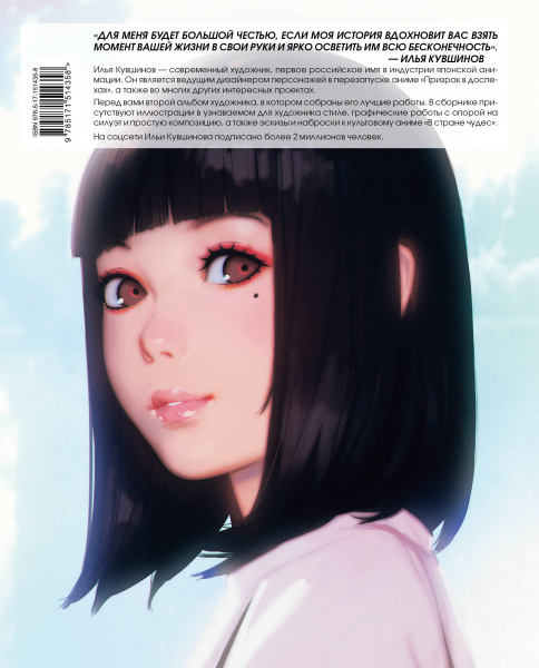 SOURCE_COVER4