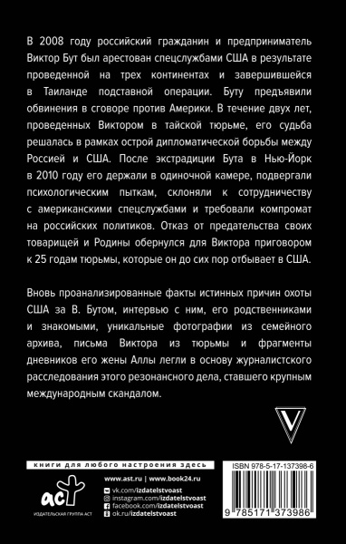 SOURCE_COVER4