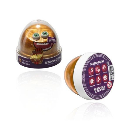 Пластилин для лепки "Жвачка для рук "Nano gum", эффект золота", 50 гр.