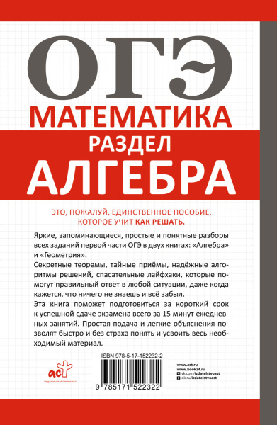 SOURCE_COVER4 SOURCE_COVER4
