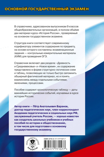 SOURCE_COVER4 SOURCE_COVER4