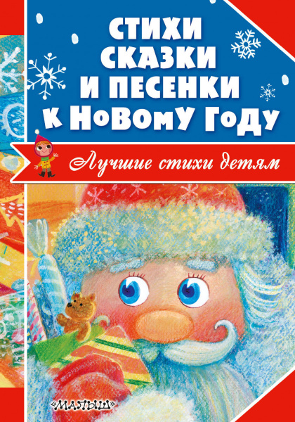 SOURCE_PICTURE