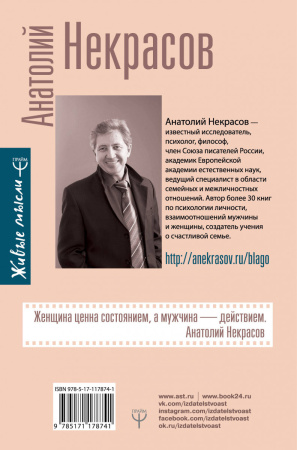 SOURCE_COVER4 SOURCE_COVER4