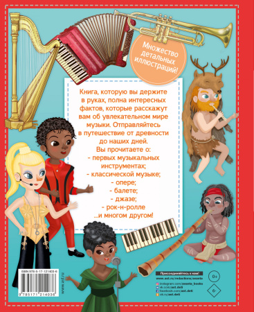 SOURCE_COVER4 SOURCE_COVER4