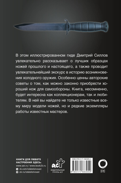 SOURCE_COVER4 SOURCE_COVER4
