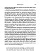 Афганистан. Подлинная история страны-легенды