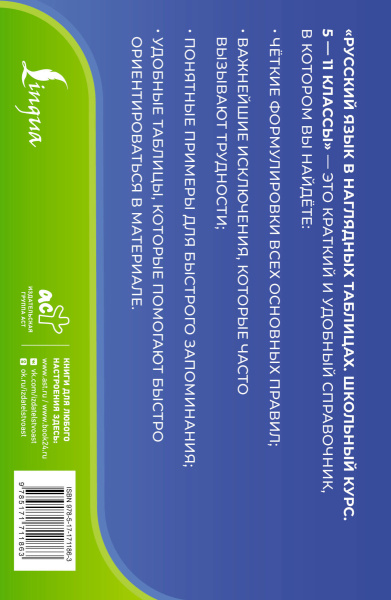 SOURCE_COVER4 SOURCE_COVER4