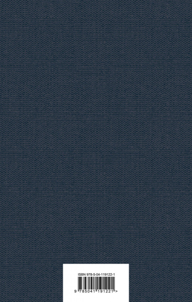 SOURCE_COVER4