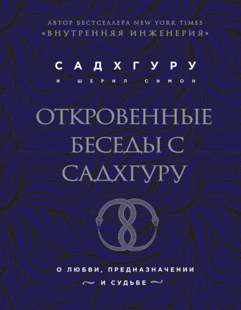 SOURCE_PICTURE