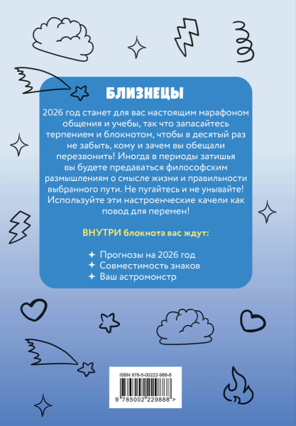 SOURCE_COVER4 SOURCE_COVER4