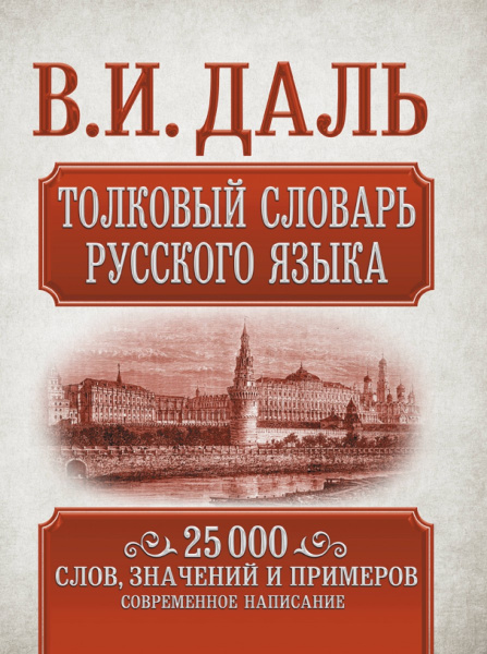SOURCE_PICTURE