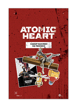 Комплект «Atomic Heart. Близняшки» (ИК) Комплект «Atomic Heart. Близняшки» (ИК)