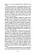 Эликсиры сатаны Эликсиры сатаны