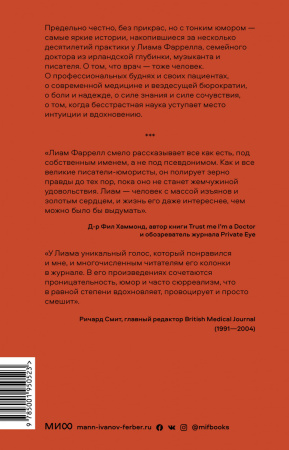SOURCE_COVER4