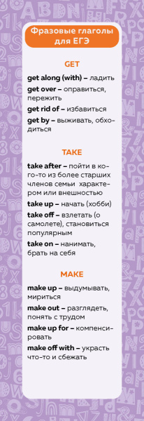 SOURCE_PICTURE SOURCE_PICTURE