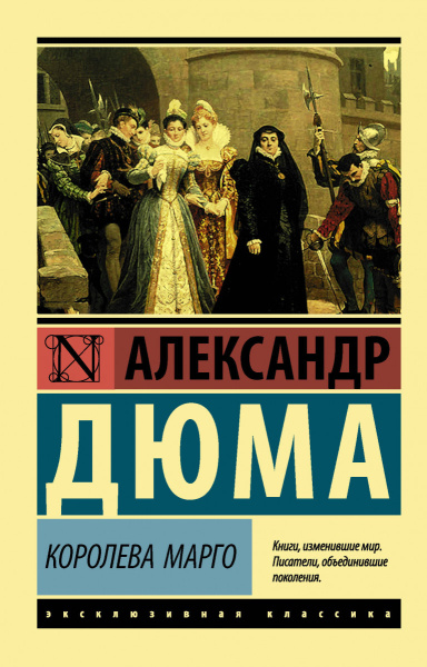 SOURCE_PICTURE